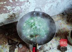 水煮青菜的做法图解7