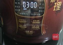 乌鸡椰子花胶汤的做法图解7