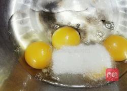 蒸蛋糕的做法图解2
