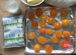 蛋黄酥的做法图解1