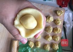 蛋黄酥的做法图解5