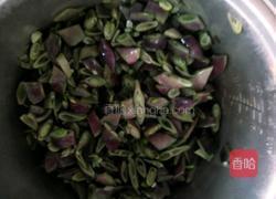 紫扁豆焖饭的做法图解6