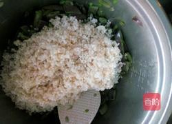 紫扁豆焖饭的做法图解8
