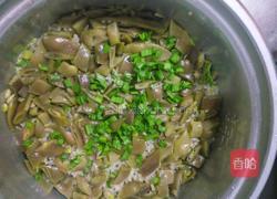 紫扁豆焖饭的做法图解13