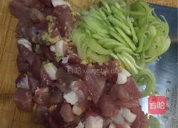 猪肉大葱包子的做法图解1