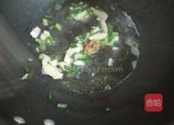 蒜蓉豉汁焖钳鱼的做法图解3