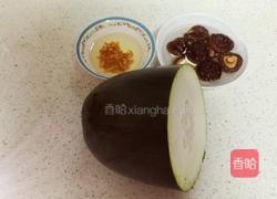 冬瓜海米香菇的做法图解1
