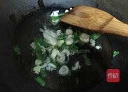 冬瓜海米香菇的做法图解3