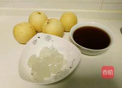 红酒雪梨的做法图解1
