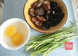 鹅蛋煎包的做法图解1