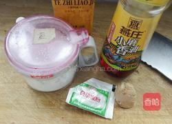 鹅蛋煎包的做法图解2