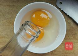 鹅蛋煎包的做法图解4