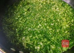 茴香猪肉馅饺子的做法图解3