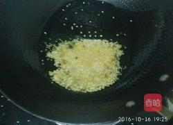 芥末菜的做法图解11