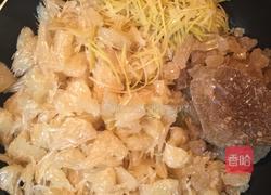蜂蜜柚子茶的做法图解8