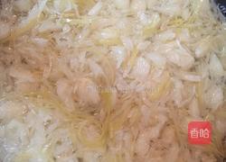 蜂蜜柚子茶的做法图解9