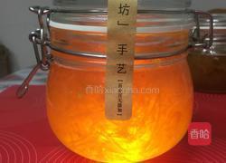 蜂蜜柚子茶的做法图解12
