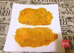 爆浆鸡排的做法图解12