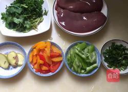 炝腰花的做法图解1