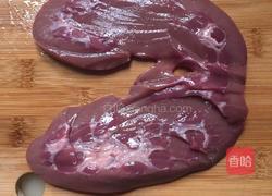 炝腰花的做法图解2