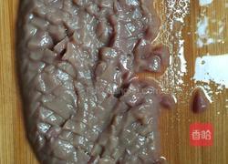 炝腰花的做法图解4