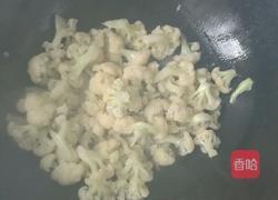 清炒花菜的做法图解4
