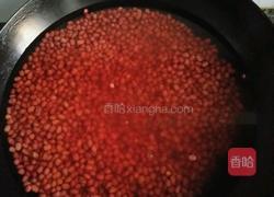 自制豆沙馅的做法图解2