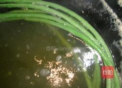 干煸麻花豆角的做法图解2