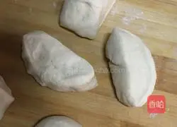 Illustration of how to make hamburger embryos (small meal buns) 9
