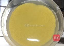 胡萝卜小米粥的做法图解3