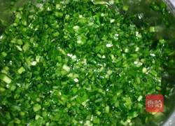 韭菜馅饼的做法图解1