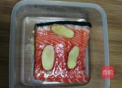 香煎三文鱼排的做法图解1