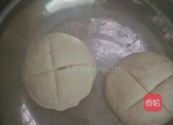 紫薯开花的做法图解8