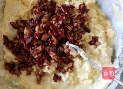 红枣玉米面发糕的做法图解4