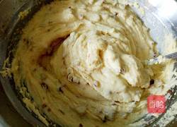 红枣玉米面发糕的做法图解5