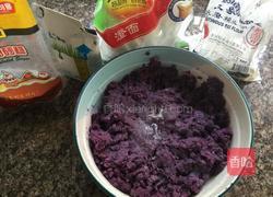 芝麻红豆馅紫薯饼的做法图解4
