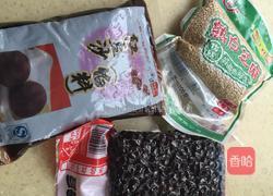 芝麻红豆馅紫薯饼的做法图解6