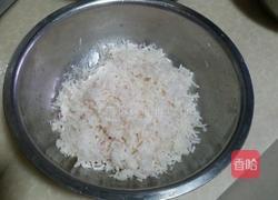 牛肉萝卜包子的做法图解4