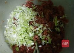 牛肉萝卜包子的做法图解2