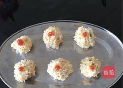 滚雪球的做法图解4