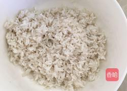 滚雪球的做法图解1