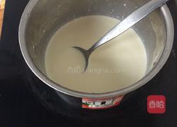 黄桃葡式蛋挞的做法图解1