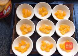 黄桃葡式蛋挞的做法图解4