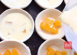 黄桃葡式蛋挞的做法图解7