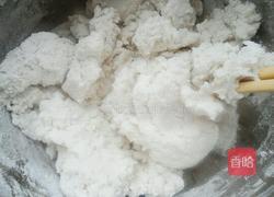 葱油饼的做法图解1