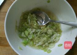 葱油饼的做法图解4