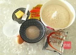 甜甜圈的做法图解1