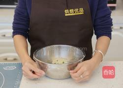 葱香苏打小饼的做法图解5