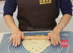 葱香苏打小饼的做法图解6