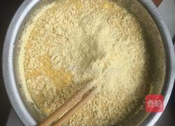 自制豌豆冷粉的做法图解3